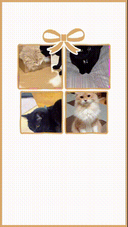 メッセージクリスマス動画