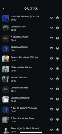 クリスマスBGM・効果音の追加