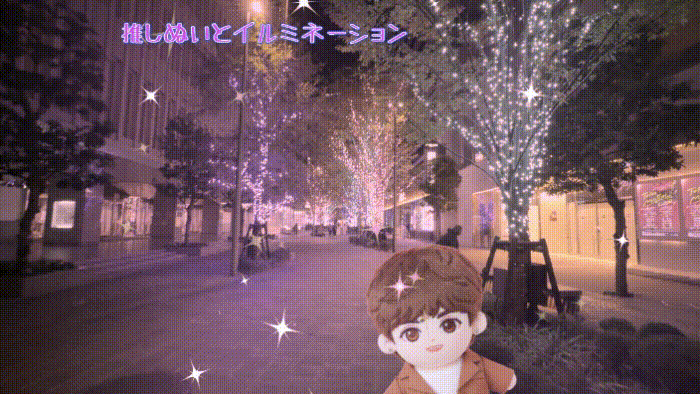 推し活クリスマス動画の人気ジャンル