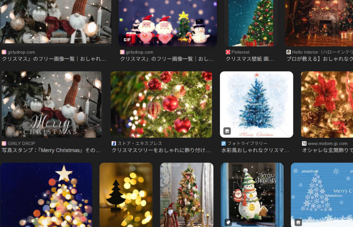 クリスマス画像の種類
