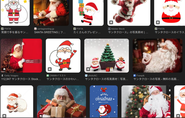 クリスマス画像の種類