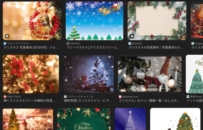 クリスマス画像の種類