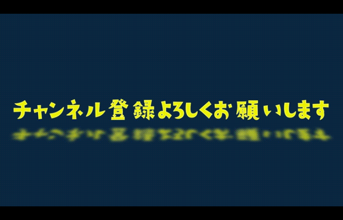 APNGの活用シーン