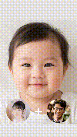 子供 の 顔 予想 アプリ