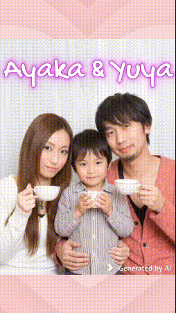 こども の 顔 予想動画