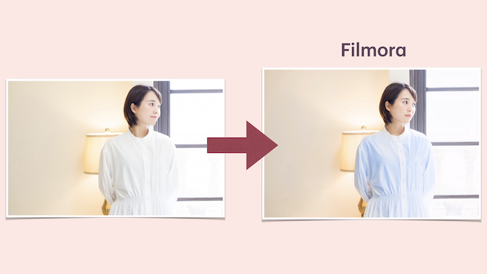 服 の 色 を 変えるアプリ