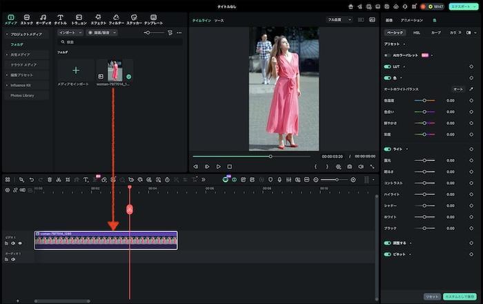 服の色を変えたい写真・画像を選択