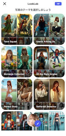 顔加工アプリ-Photo Lab