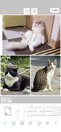 コラージュアプリ