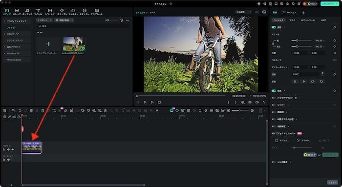 エモい写真・動画を取り込み