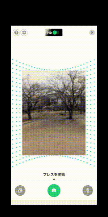 360度撮影するアプリ