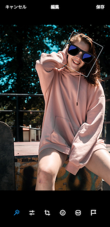 顔 隠し 素材 -Xアクセサリーステッカー