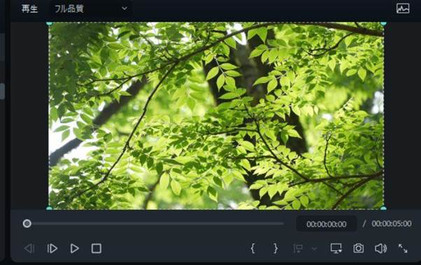 Filmoraで4K動画をリサイズ