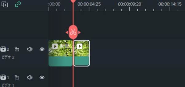 Filmoraで4K動画をトリミング