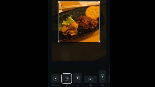 Filmoraスマホで4K動画を切り抜く