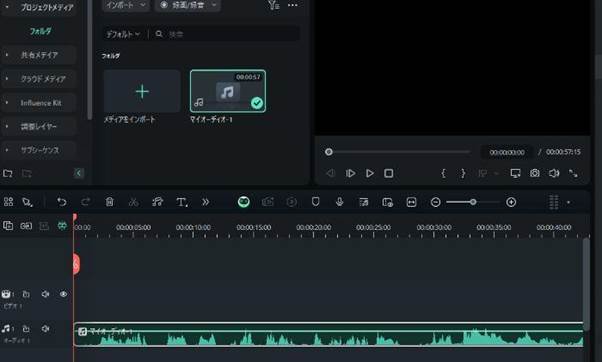 FilmoraでYouTube動画に音楽を追加