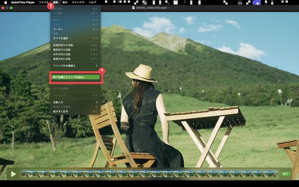 QuickTime Playerで結合動画を追加