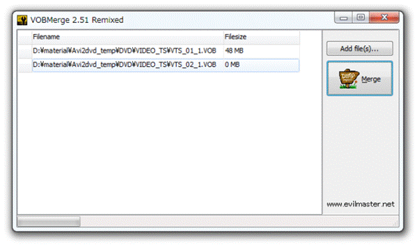 VOBMergeでVOBファイルを結合