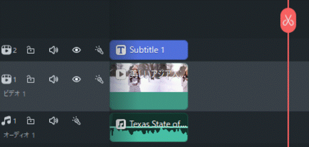 歌詞付き動画の素材を追加