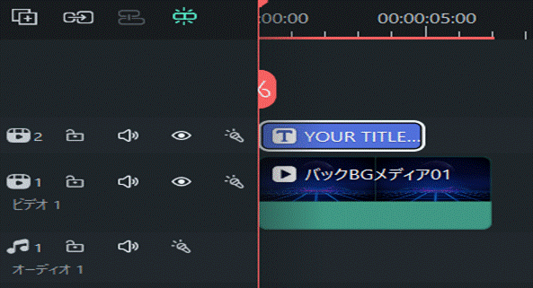 字幕タイトルをプレビュー