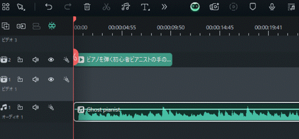 文字を入れたい動画を編集