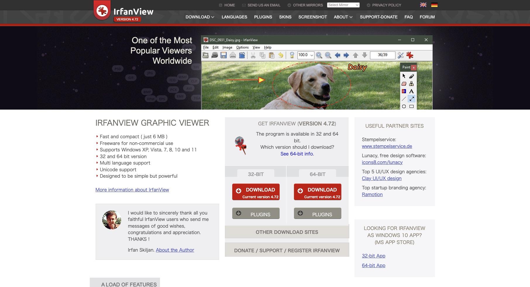 IrfanView-オンラインPDF→GIF変換サイト
