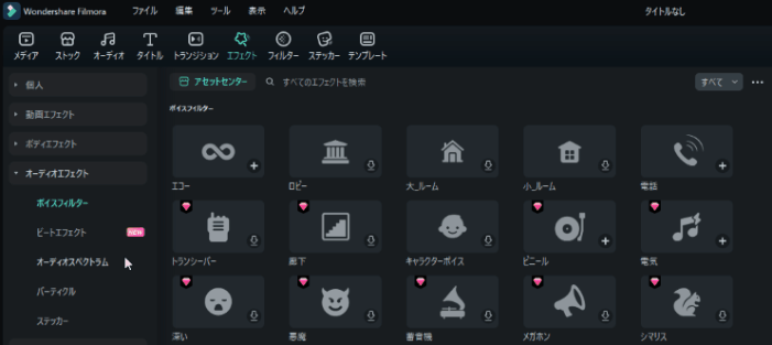click on ok button