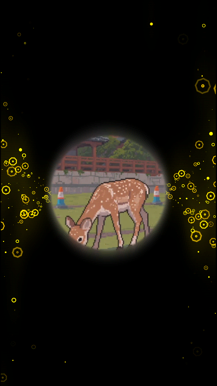 オーディオスペクトラムのイメージ