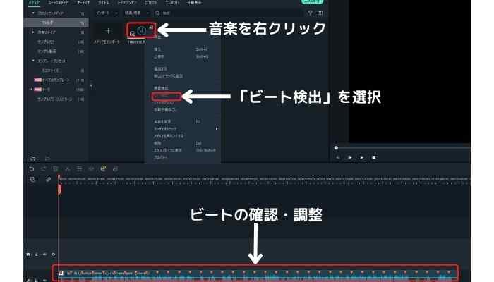 ビット検出機能