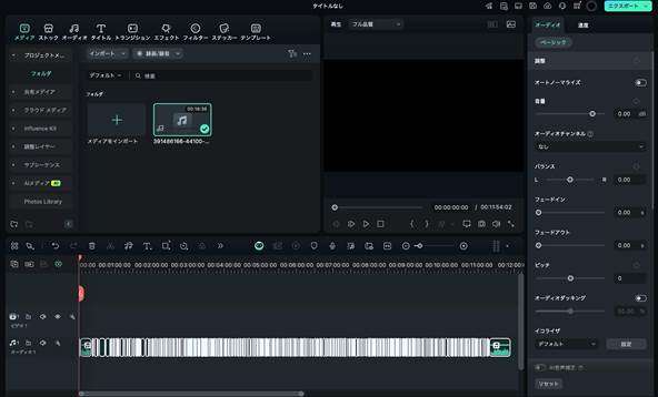 ポッドキャストをMP3ダウンロードする方法