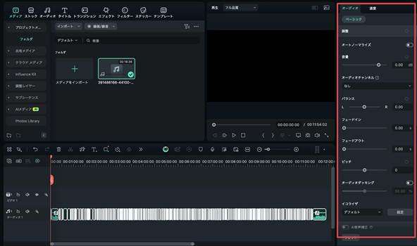 ポッドキャストをMP3ダウンロードする方法