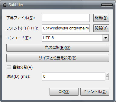 4K動画を編集する