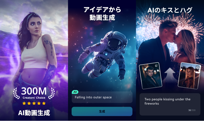 download filmora apk