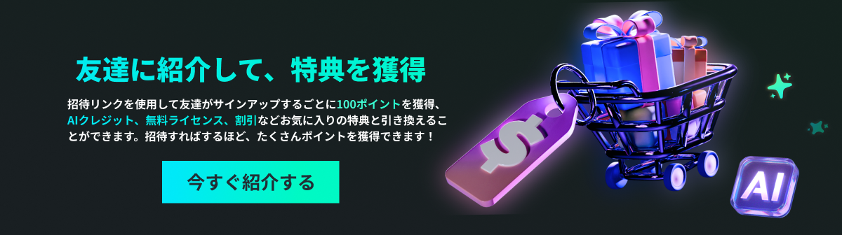 無料&有料アバター作成アプリ・サイト