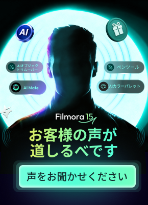 感謝祭ユーザーの声
