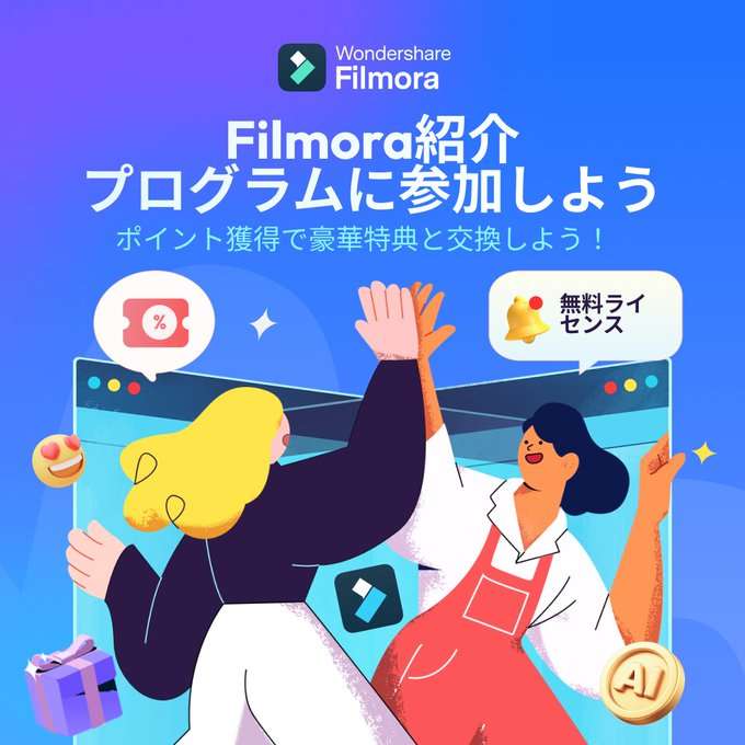母の日ドッキリで実現!AIで叶える、母の夢