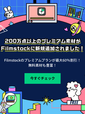 ミクチャ動画に可愛い文字入れができるアプリおすすめ