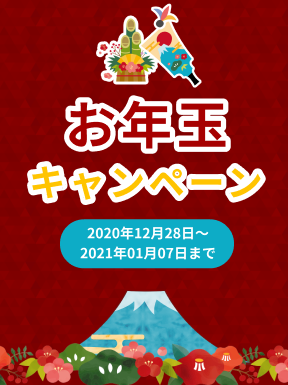 クロマキー グリーンバックの動画素材を無料でダウンロードできるサイト紹介10選