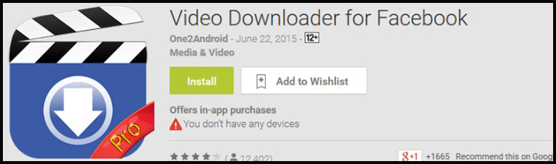 Androidで動画ダウンロードや保存