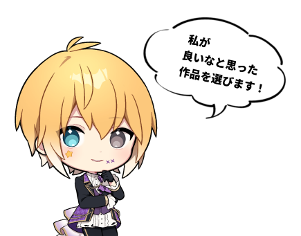 のっき