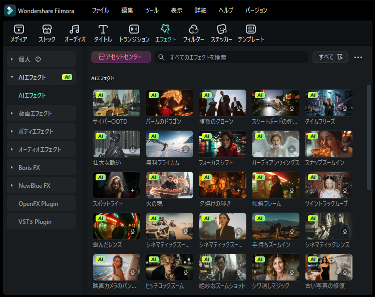 ai cat emoji generator