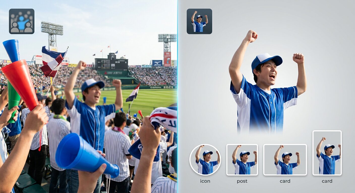 FilmoraのAIスマートカットアウトで観戦画像を整理するイメージ