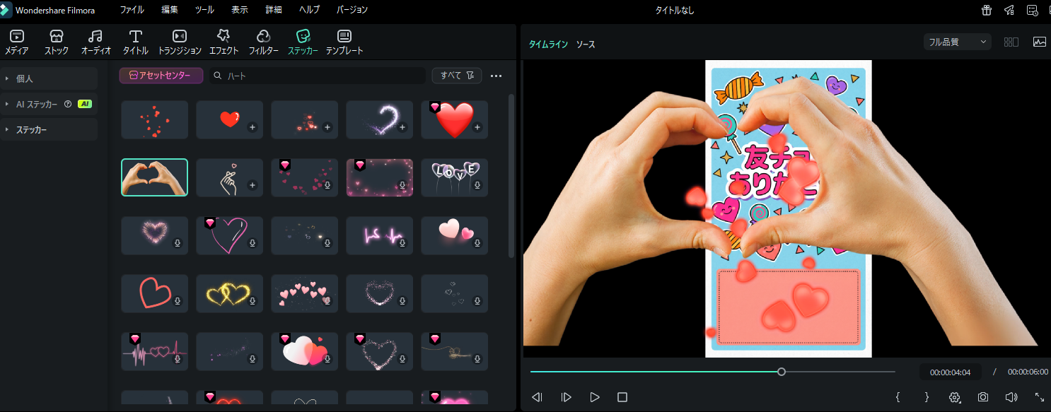 ai cat emoji generator