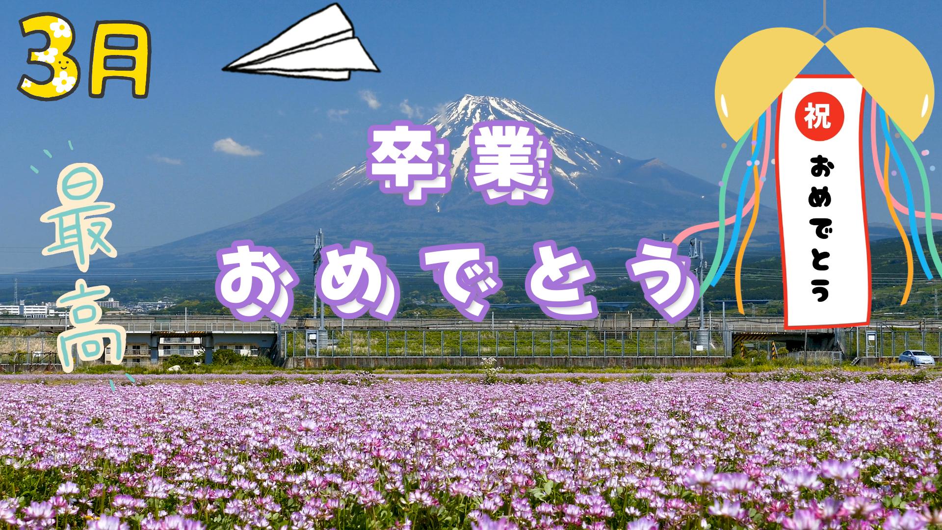 Filmora卒業メッセージカードデザイン素材と多用途活用例