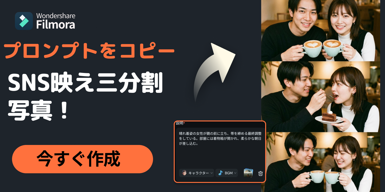 ai cat emoji generator