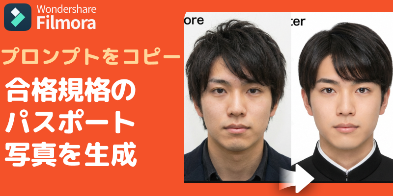 ai cat emoji generator