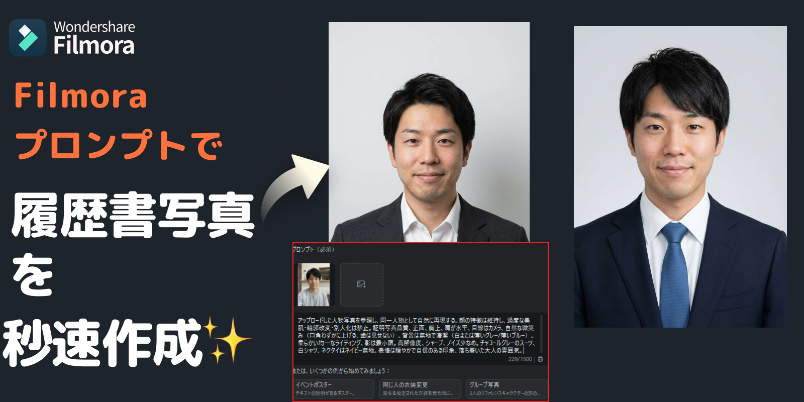 ai cat emoji generator