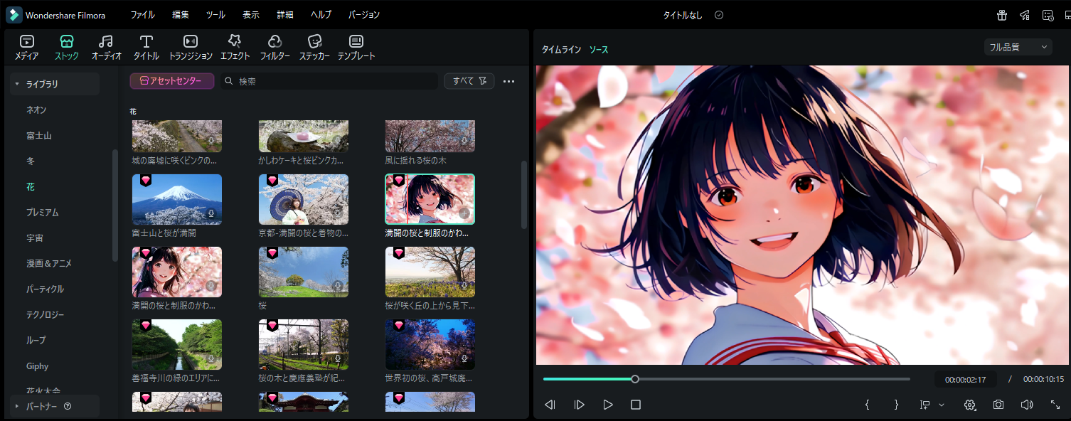 ai cat emoji generator