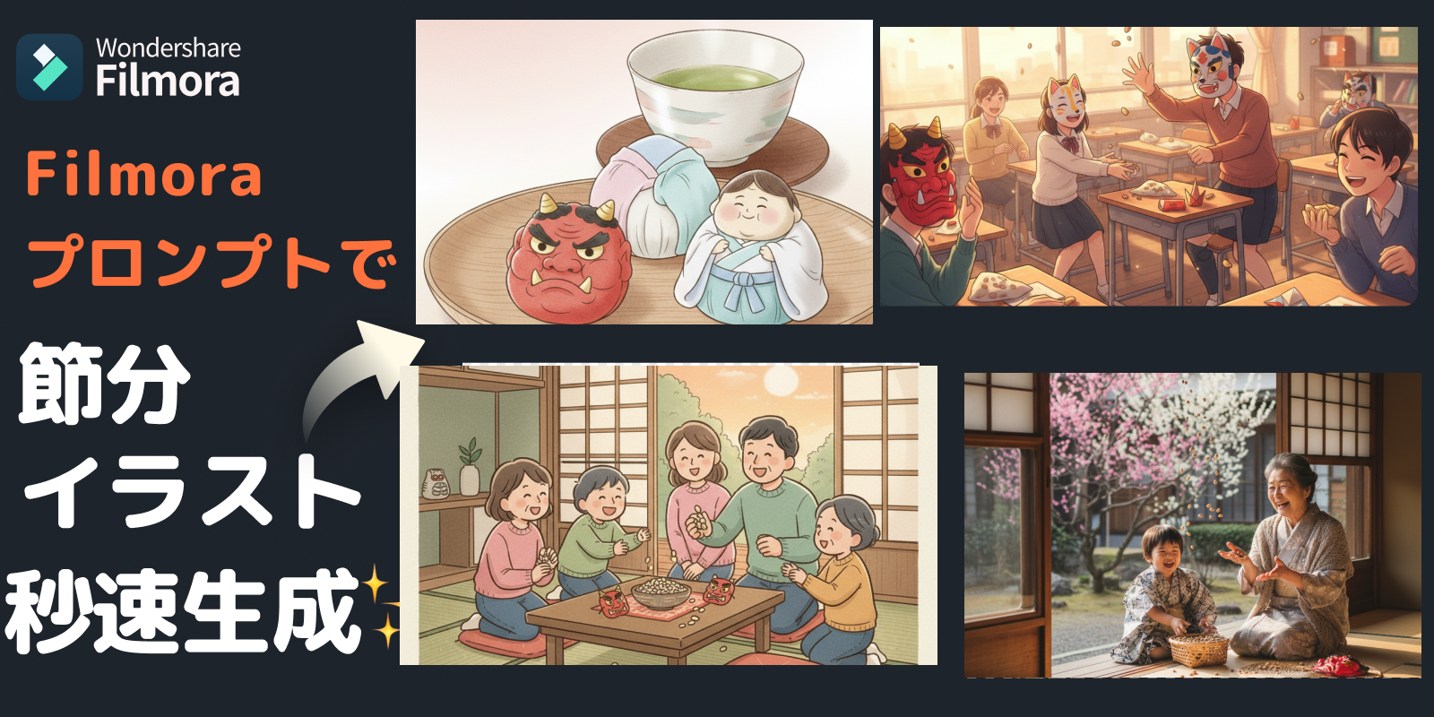 ai cat emoji generator