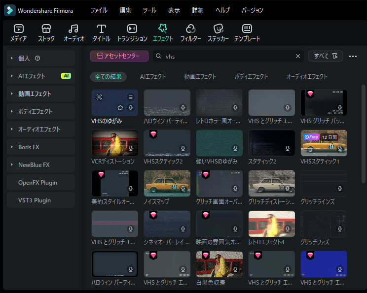 ai cat emoji generator